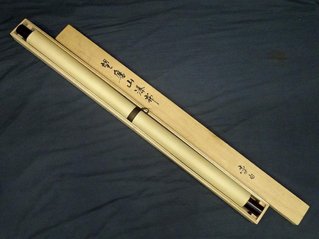 大幅掛軸 陳世向『李白 望盧山瀑布』中国画 絹本 箱付 掛け軸 a03253