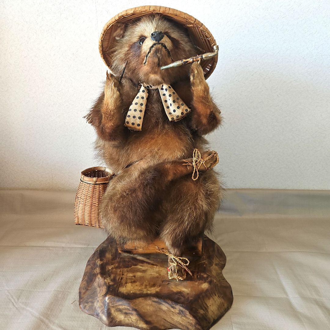 剥製　狸　タヌキ　獣　縁起物　商売繁盛　出世運　レトロ　天然木　台座付き