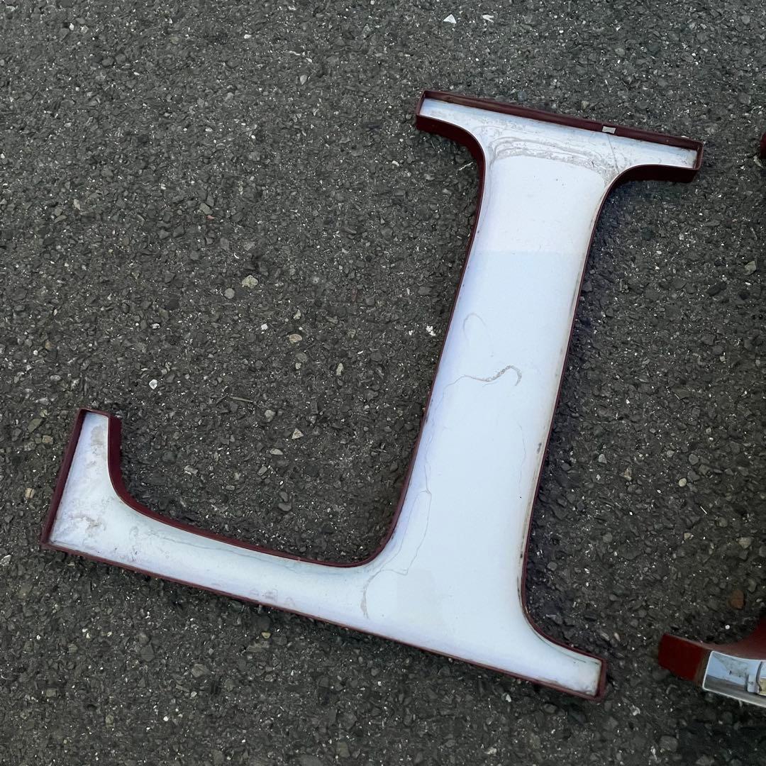 L 看板 アルファベット レターサイン 文字 アメリカ ビンテージ アンティーク