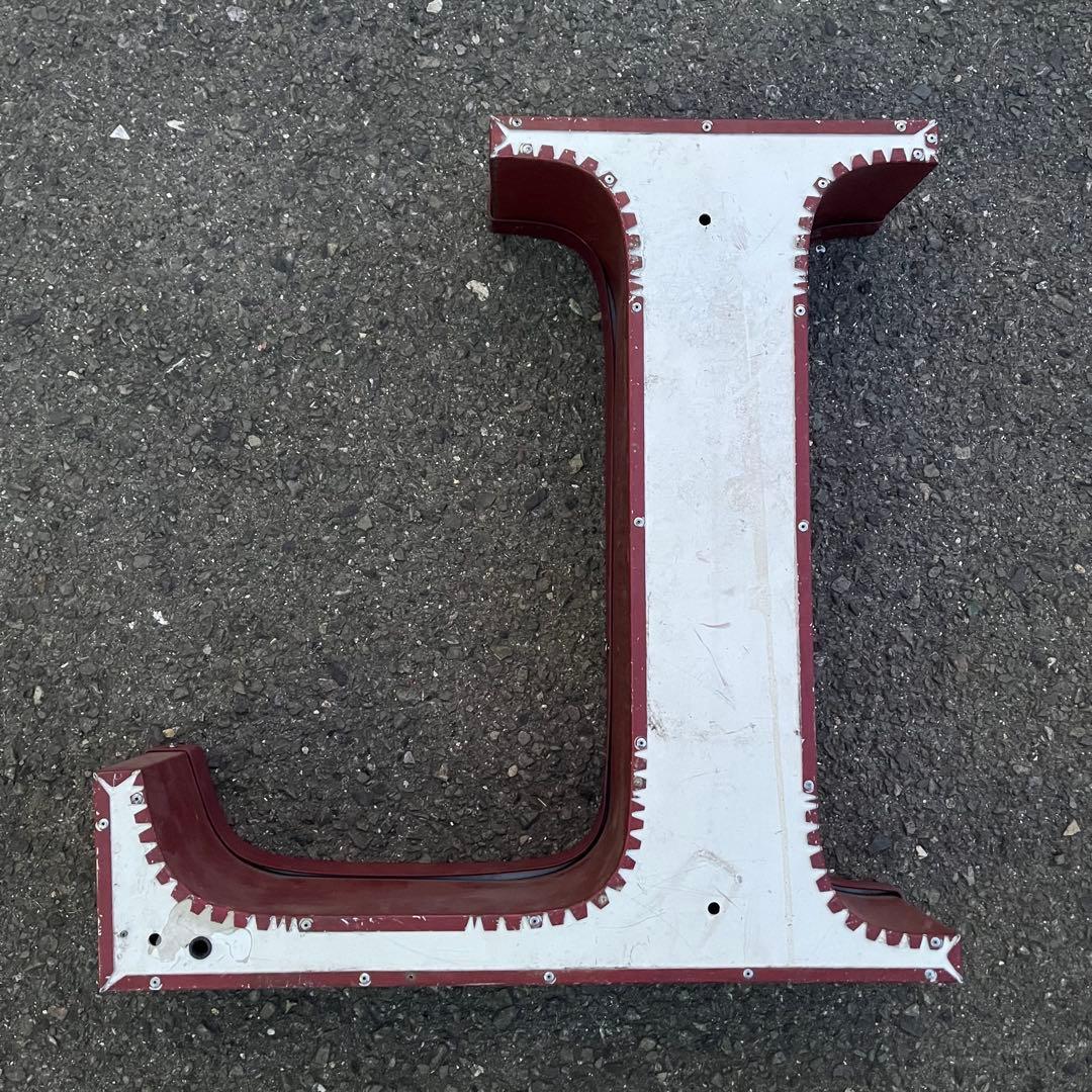 L 看板 アルファベット レターサイン 文字 アメリカ ビンテージ アンティーク