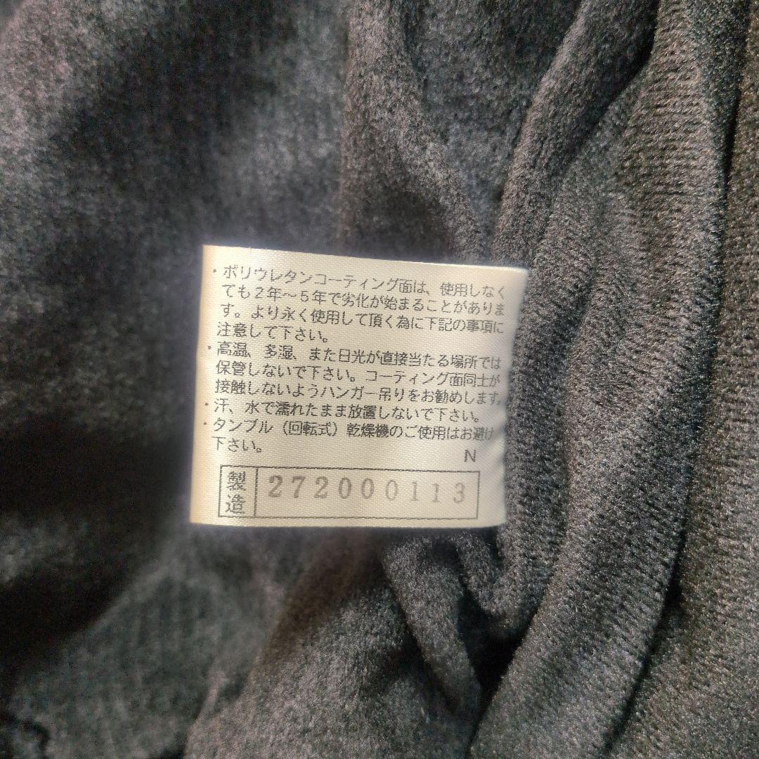 【タグ付き✨mizuno✨L】2013 WBC 日本代表 グラコン 日本製