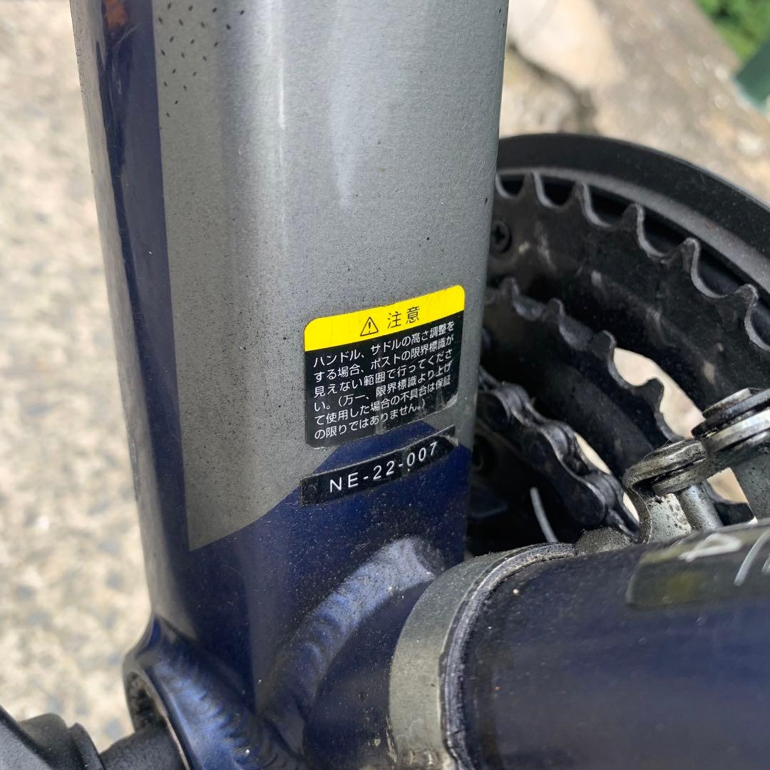 岸170 NESTO 軽量クロスバイク　紺