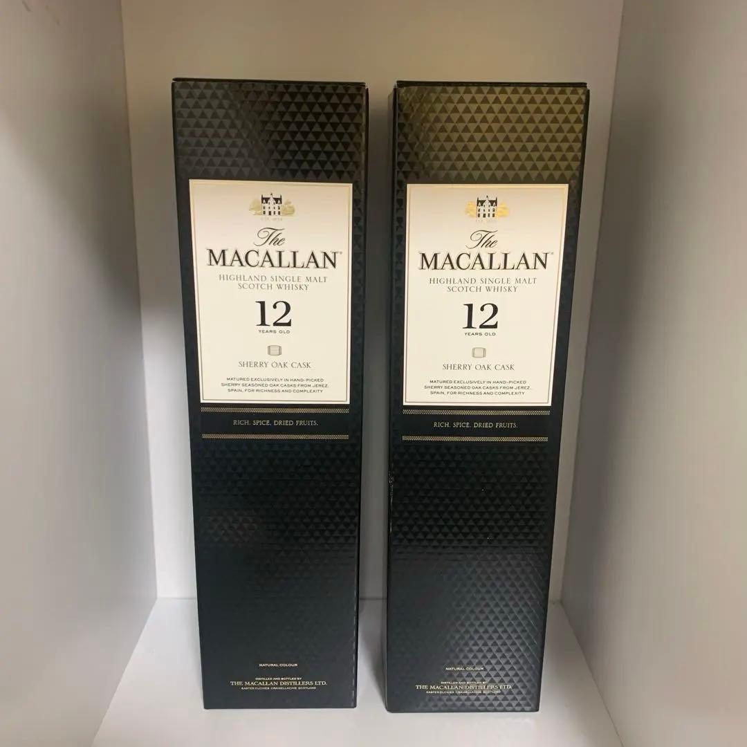 マッカラン12年シェリーオークカスク×2本　新品未開封品