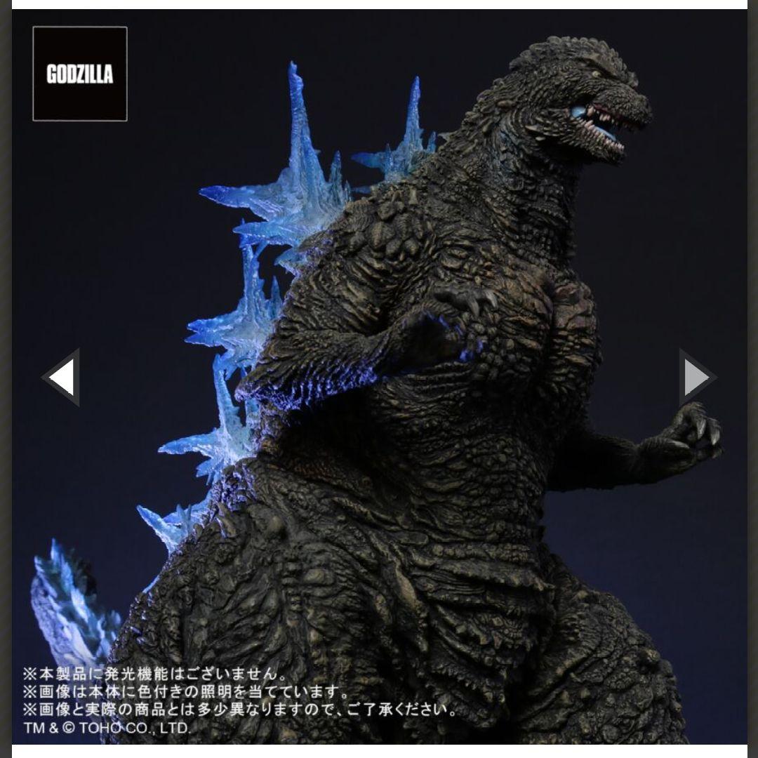 ゴジラマイナスワンエクスプラス少年リック限定版