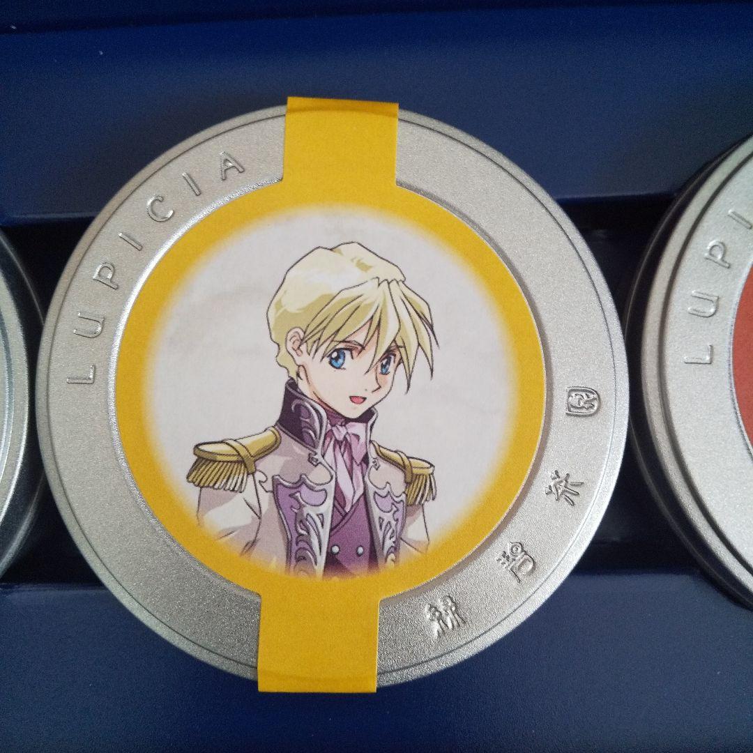 新機動戦記ガンダムＷ　オリジナルティー 30周年　記念ディナーショー 紅茶