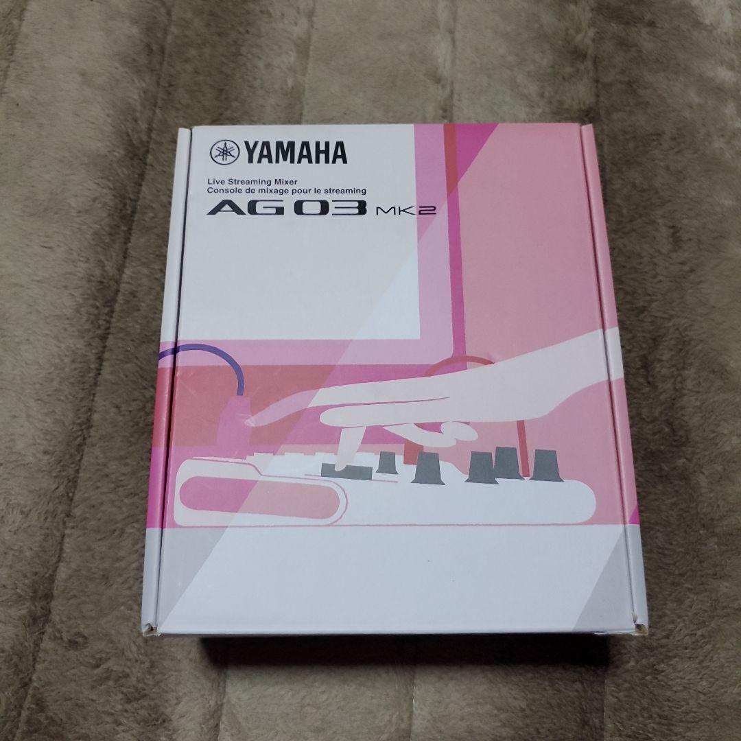 【配信セット】YAMAHA AG03MK2 AT2020