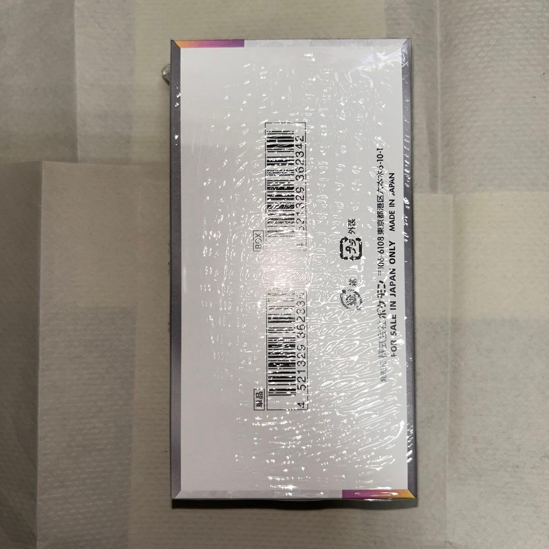 いちななです。