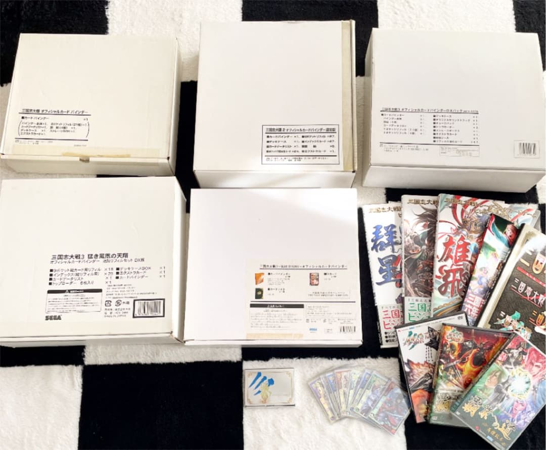 【フルコンプ】三国志大戦1&2&3 カード、バインダーその他
