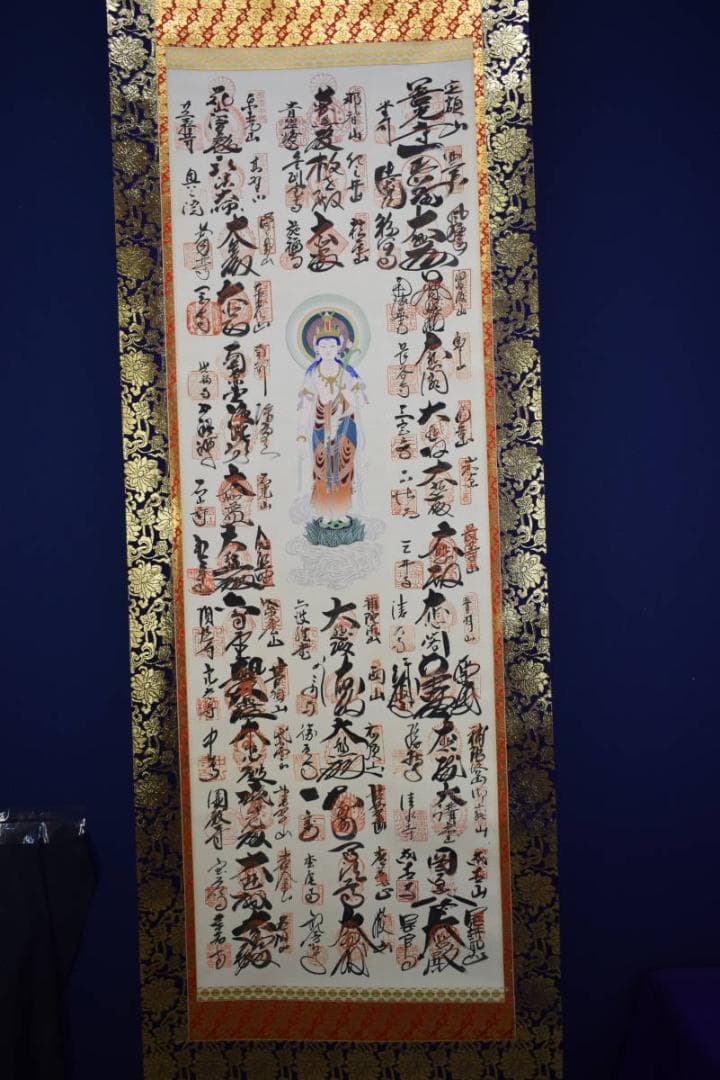 真作/西国三十三ヶ所/三十三ヵ所霊場集印肉筆掛軸/美品/布袋屋掛軸HF-440