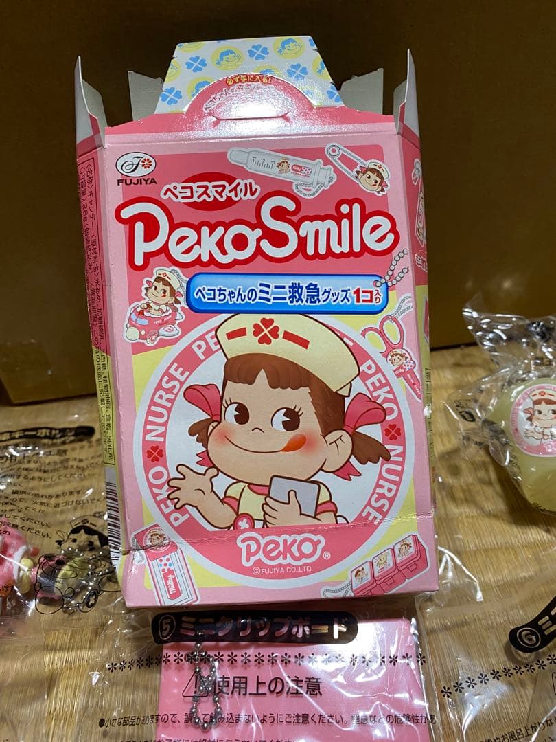 ペコちゃんのミニ救急グッズ全15種19点+救急バッグコンプリートセット