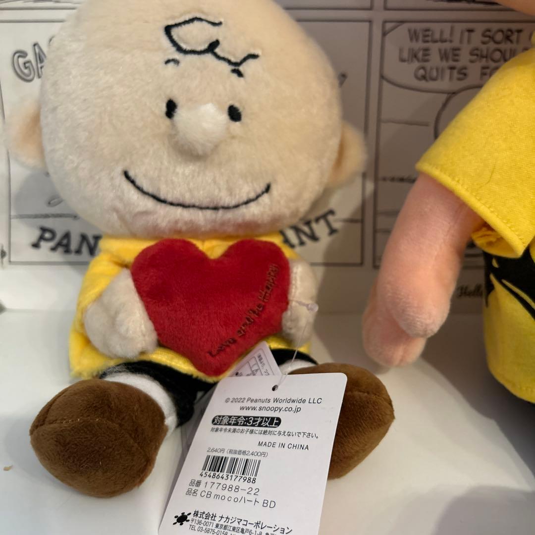 スヌーピー チャーリー•ブラウン