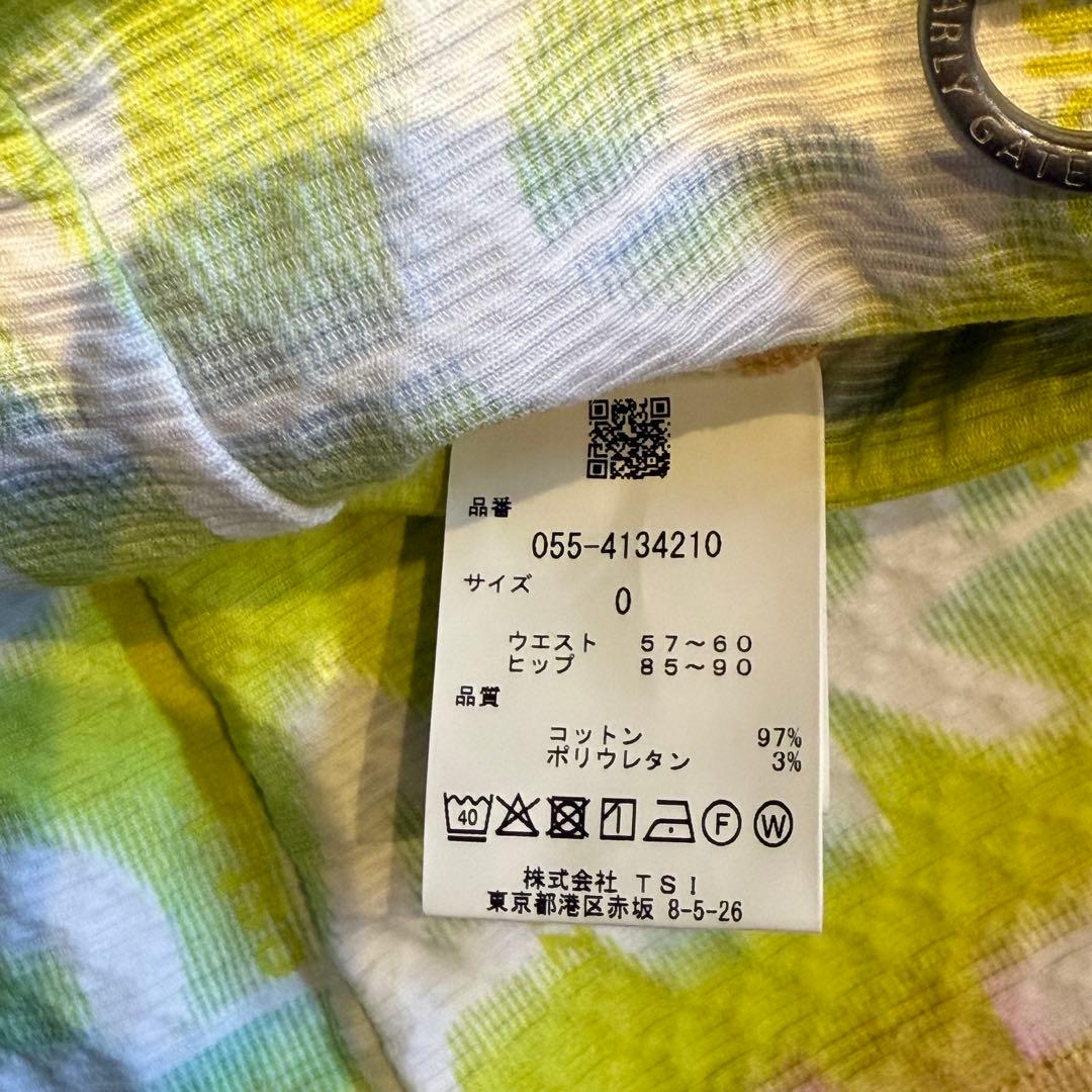 【美品】パーリーゲイツ 原英莉花プロ着用モデル　スカート