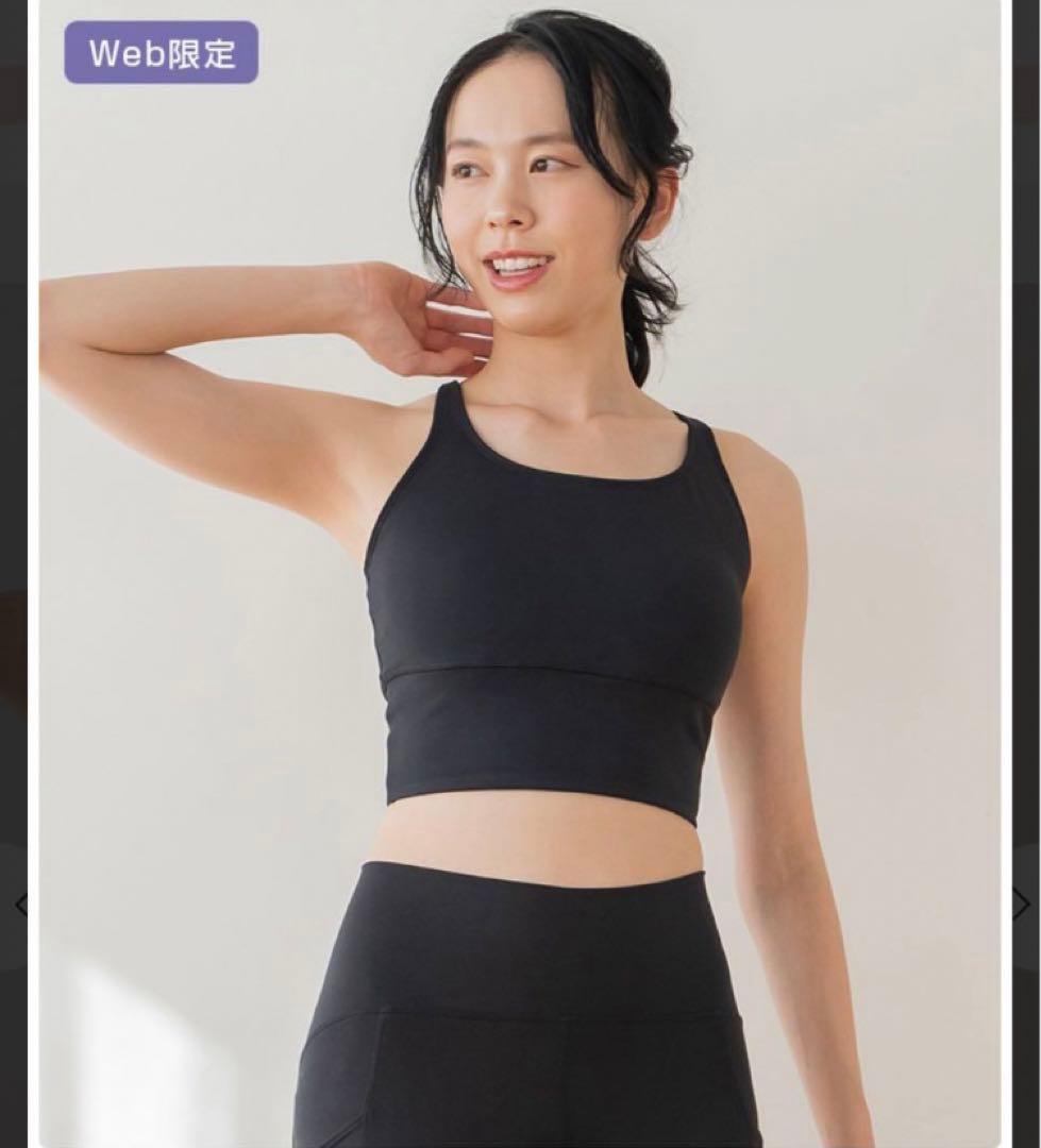 SUKALA ブラック ヨガブラトップ Sサイズ