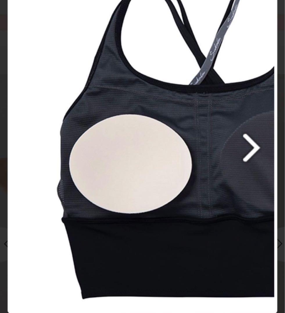 SUKALA ブラック ヨガブラトップ Sサイズ