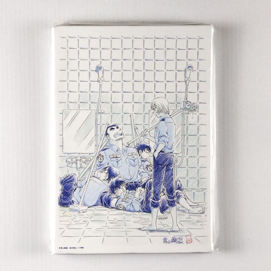 名探偵コナン 警察学校編 青山剛昌 Wアートボード 応募者全員サービス