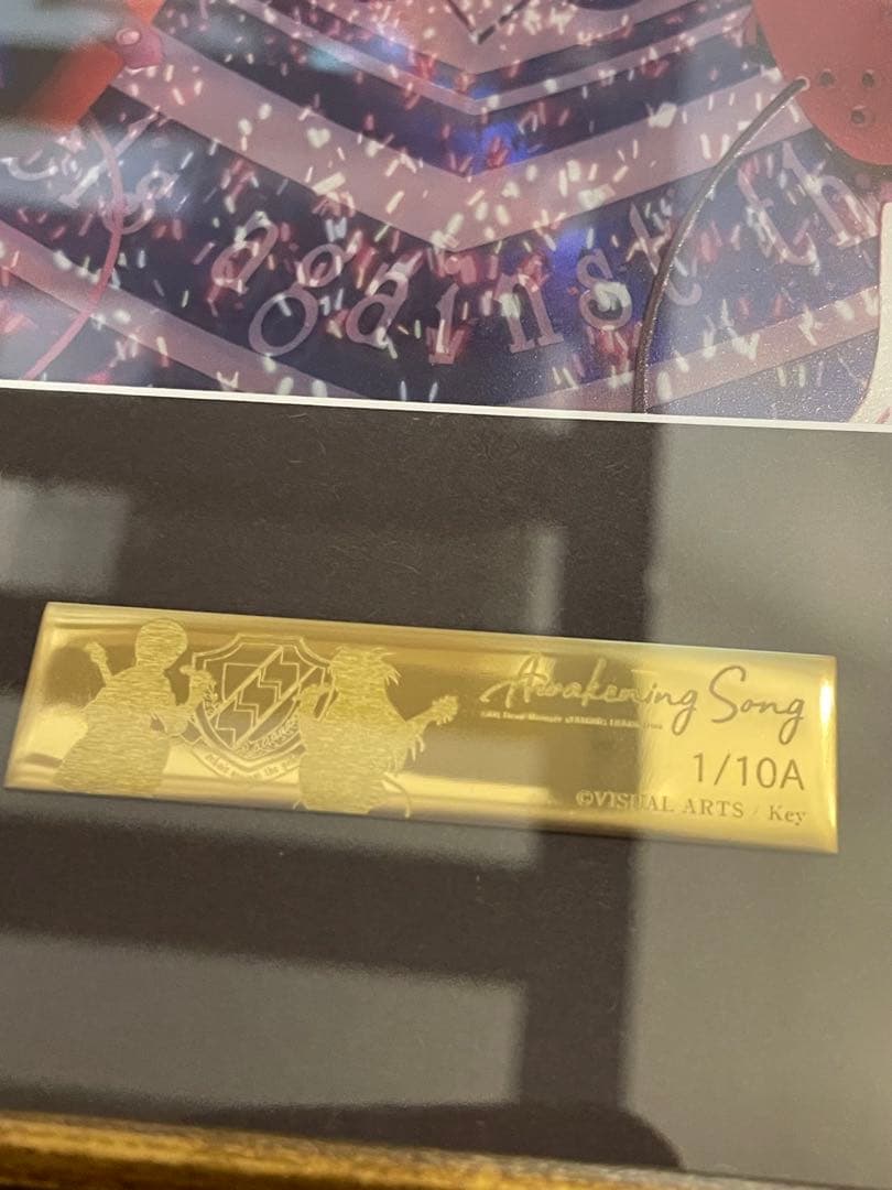 セル画 ReflectionArt angelbeat