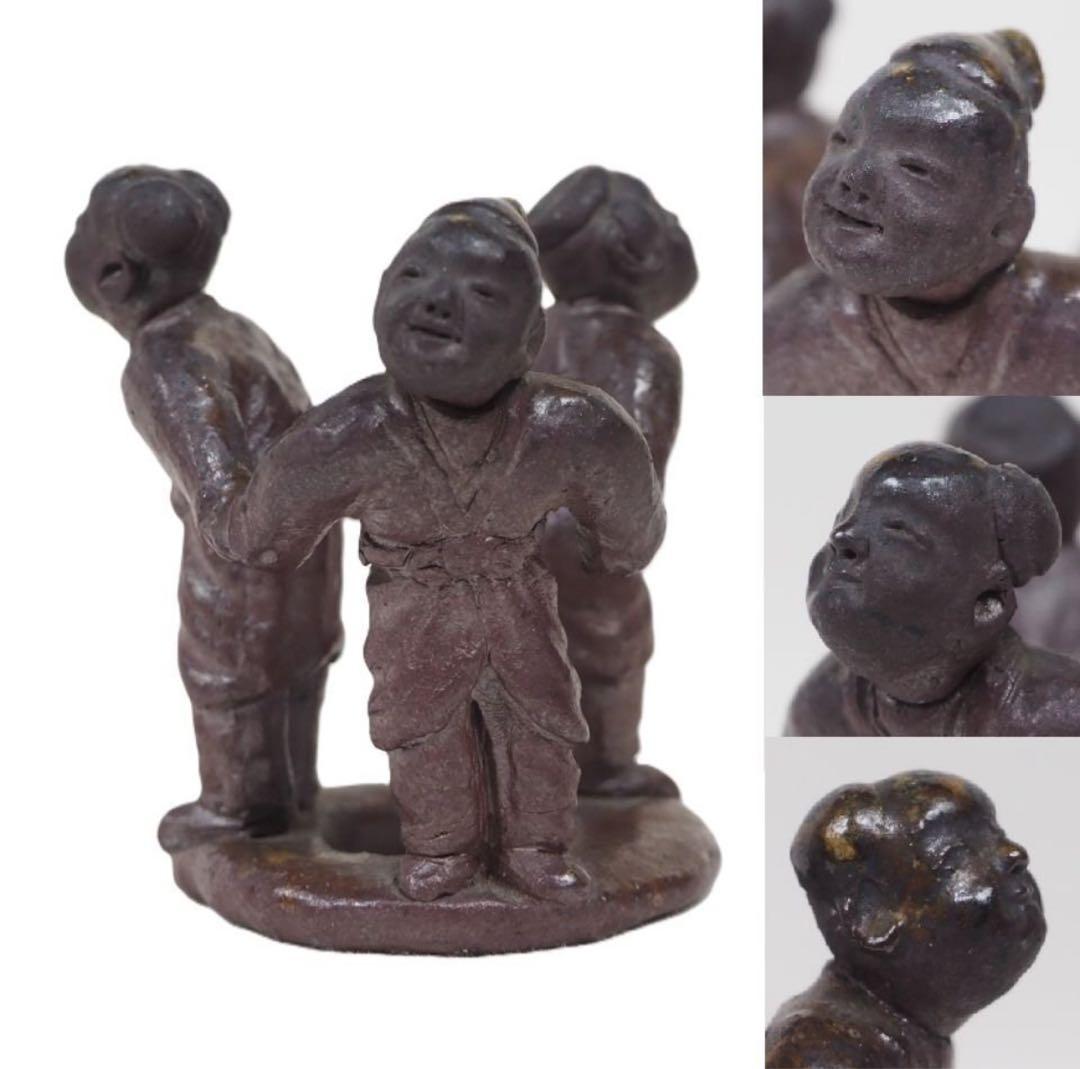 送料無料　時代物　備前焼　極上品唐子蓋置　茶道具　検/楽山紫砂九谷備前萩焼常滑