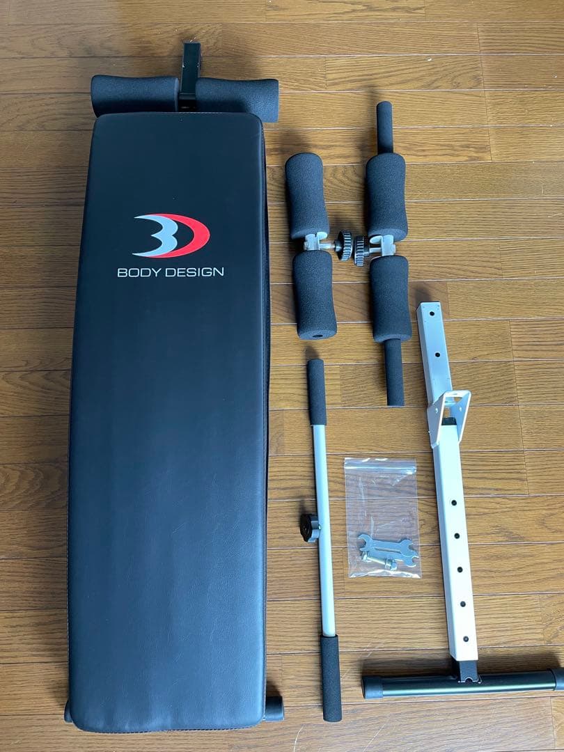 アーチベンチ　ボディデザイン