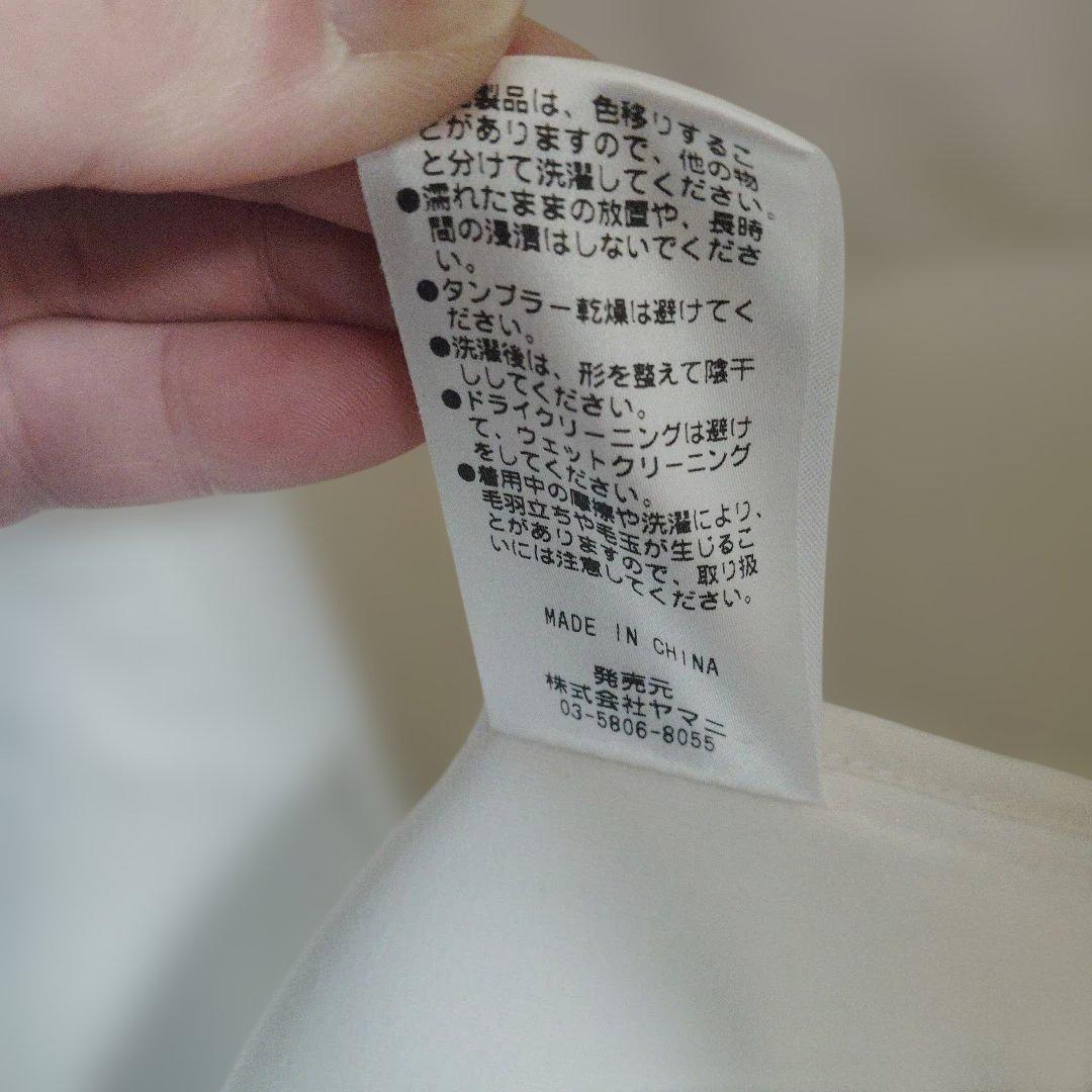   GOLF ゴルフウェア ブルゾン Ｍ ホワイト