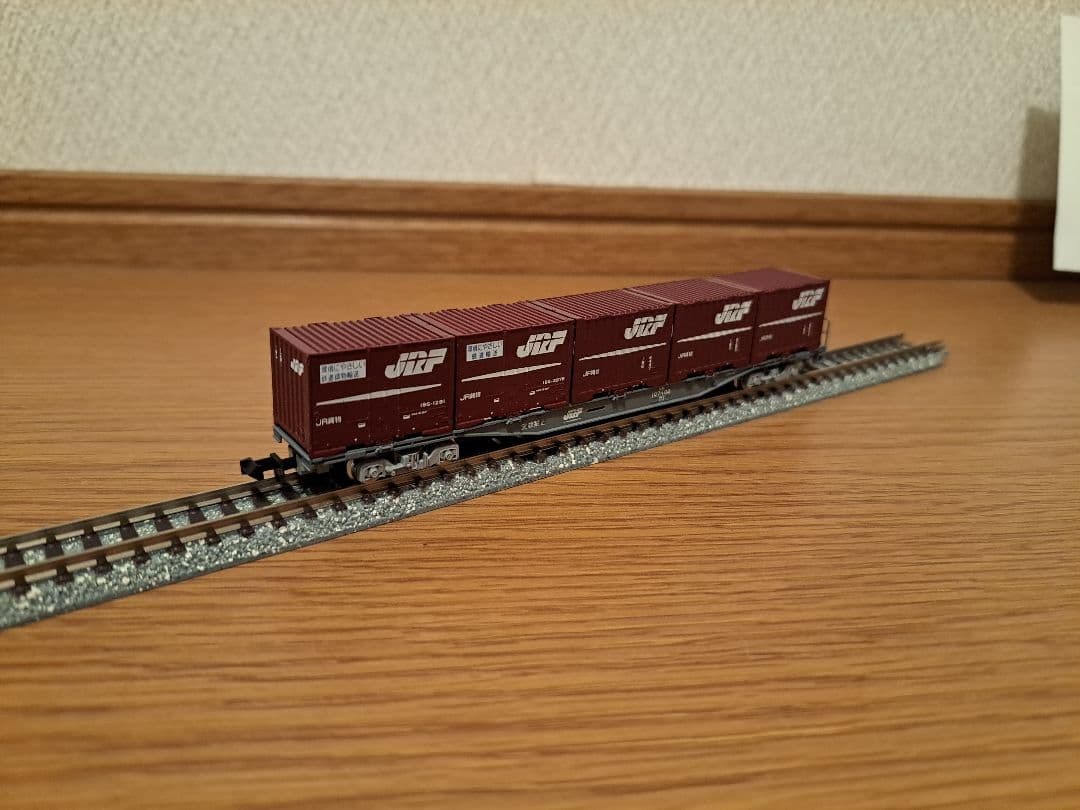 TOMIX 2752 JR貨車コキ107形