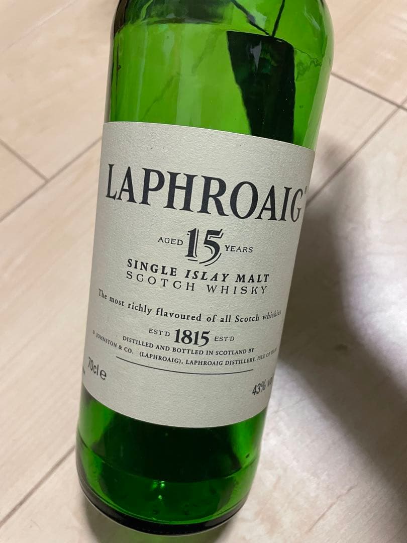Laphroaig 15年 オールドボトル　空き瓶・美品