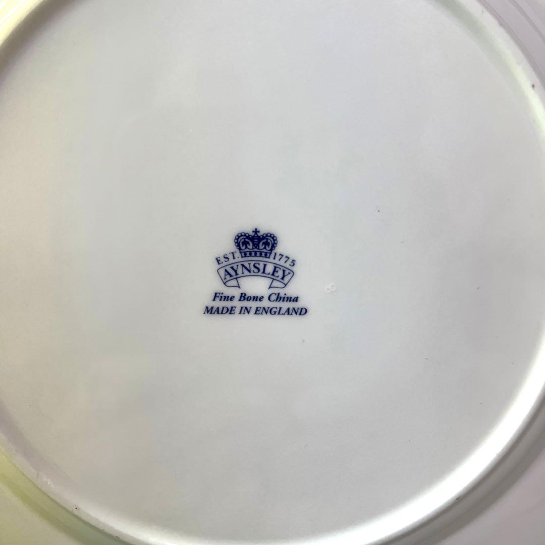 エインズレイ オーチャードゴールド フルーツ柄 21cm  美品