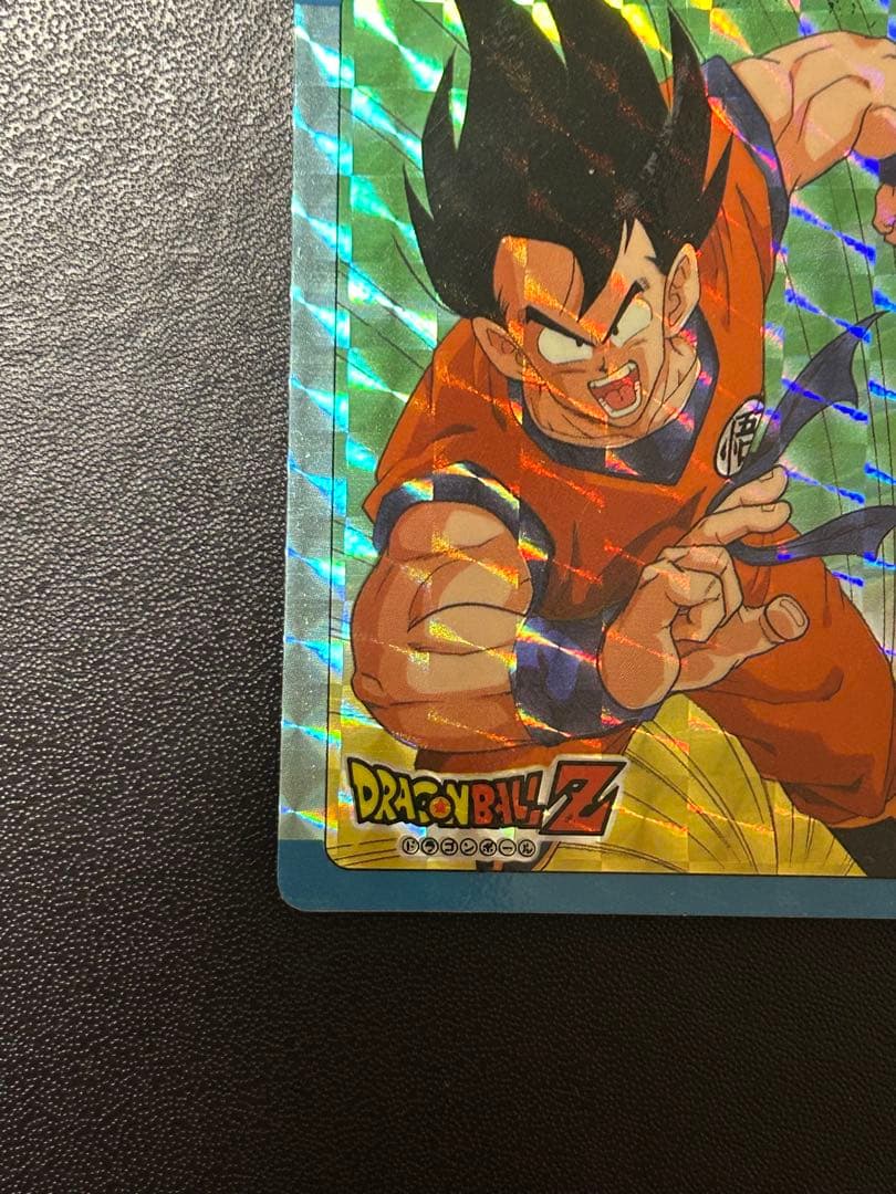 【当時物】アマダ　295今いくぞ！　ドラゴンボールZ 孫悟空 PPカードパート８