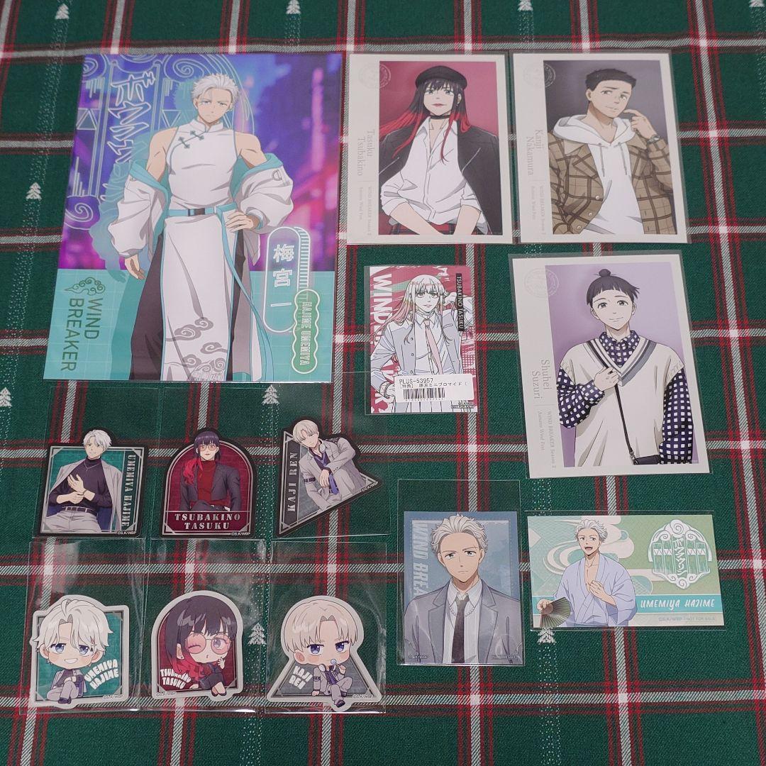 WIND BREAKER 梅宮 柊 椿野 梶 蘇枋 楡井 杉下 桐生