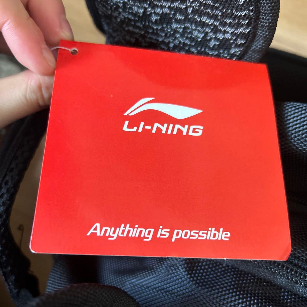 リーニン　ラケットバック