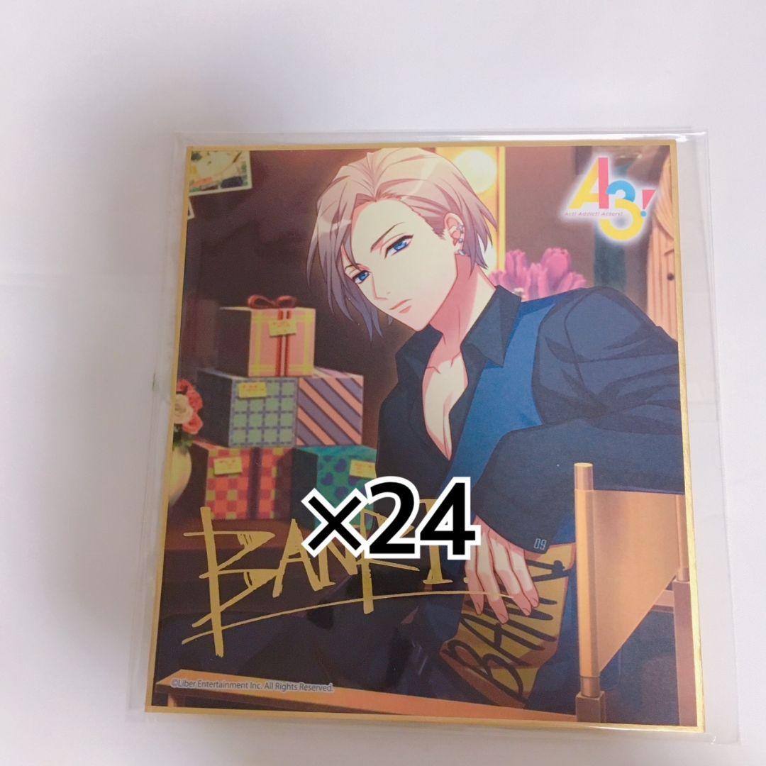 A3! 摂津万里 グッズまとめ