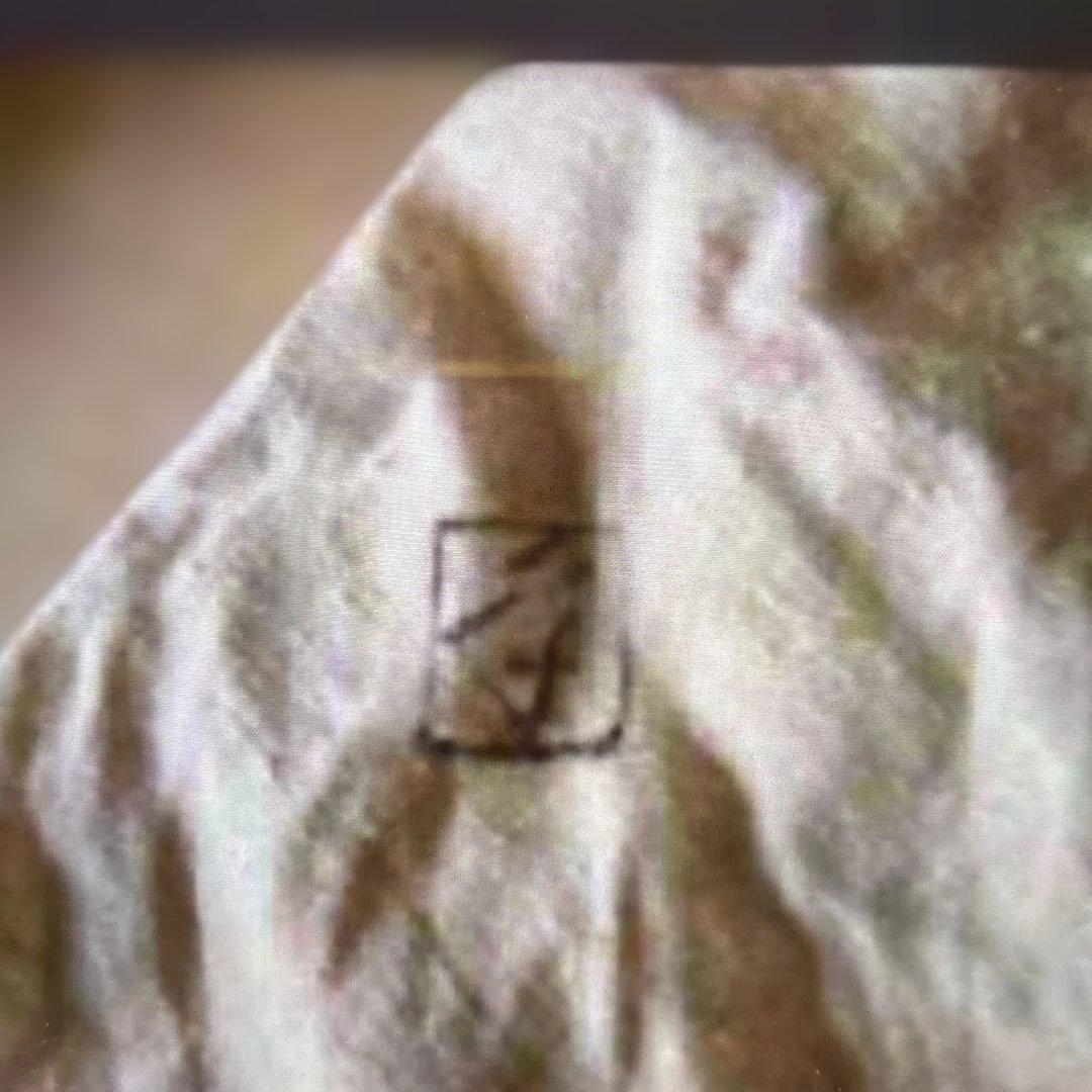 ▶︎◎印華　酒呑　人間国宝　大槌年郎　大槌窯 ぐい呑