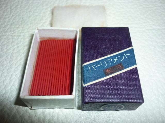 1930年頃◆清水製作所 パーリアメント 替え芯 0.9ｍｍ 赤12箱×140本