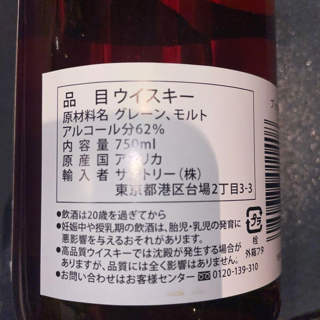 ブッカーズ　Booker's Bourbon 750ML バッチ2024-01E