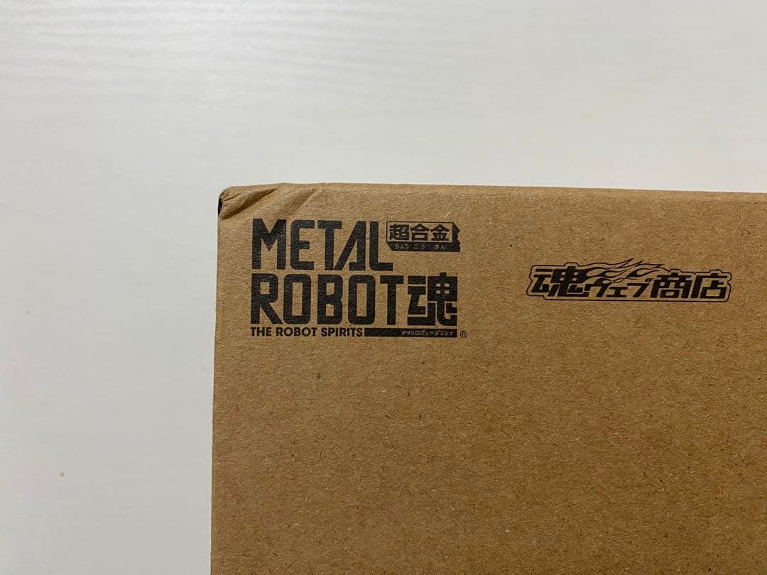 【おまけ付き】ディスティニーガンダムspec II＋光の翼&エフェクトセット