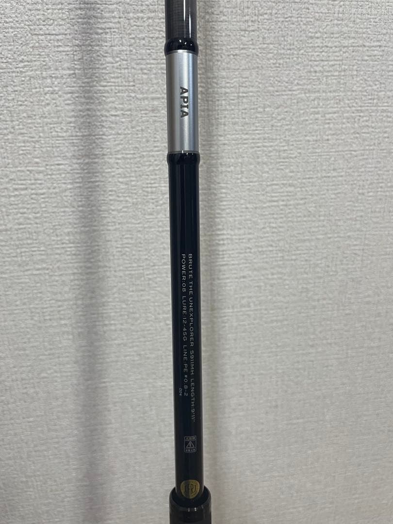 ロッド GRANDAGE BRUTE THE UNEXPLORER S911MH