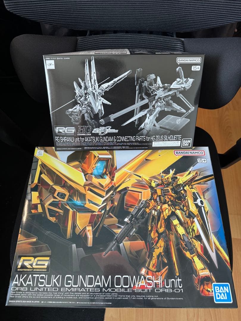 RG アカツキガンダム オオワシ＋シラヌイパック