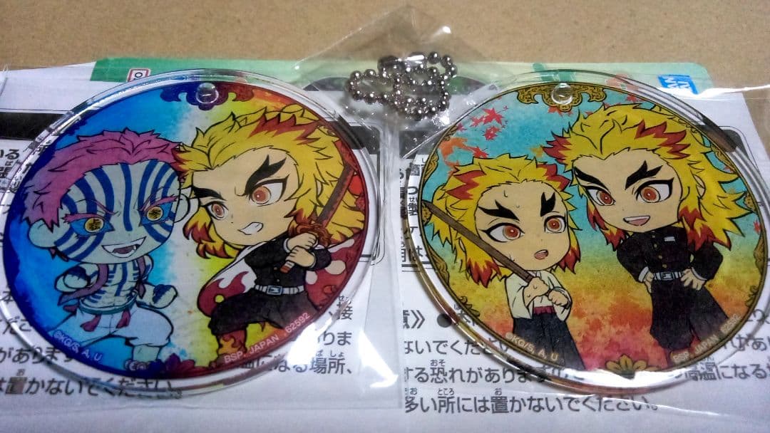 専用出品(確認用)