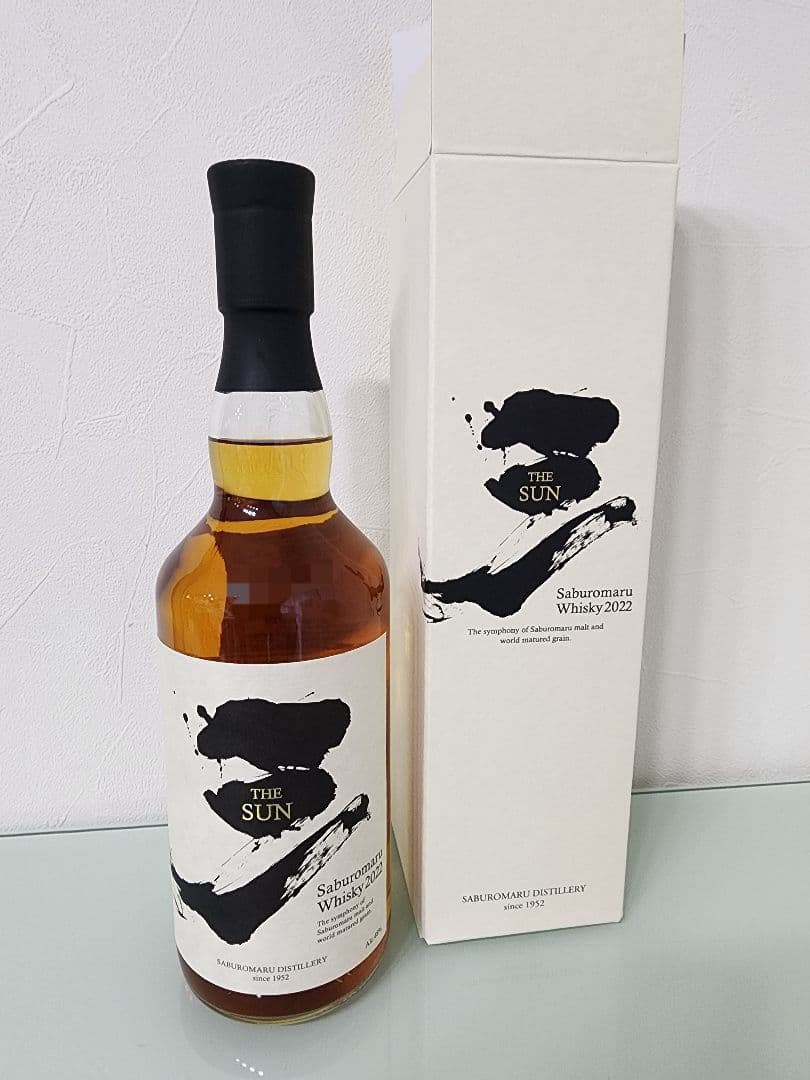 国産ウイスキー3本セット THE SUN 2022 & 2023 & FINAL