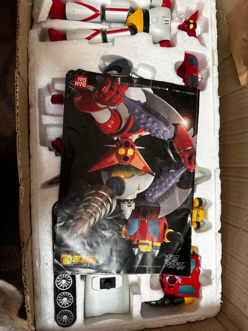 ゲッターロボ　超合金