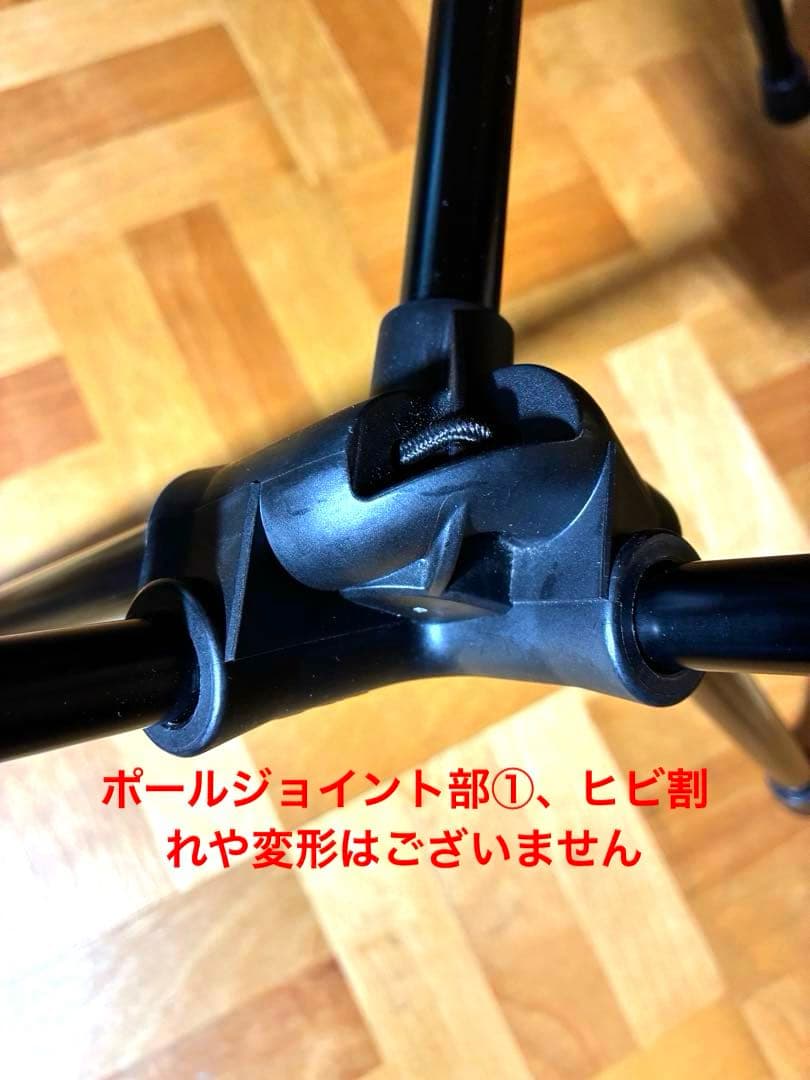 Helinox サンセットチェア　カモ(MTC/B)旧モデル