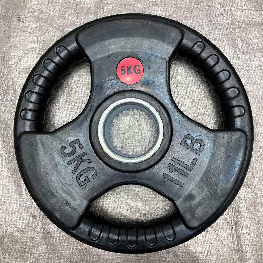 ★送料無料 バーベルプレート 45kg セット 合計14枚 50mm用