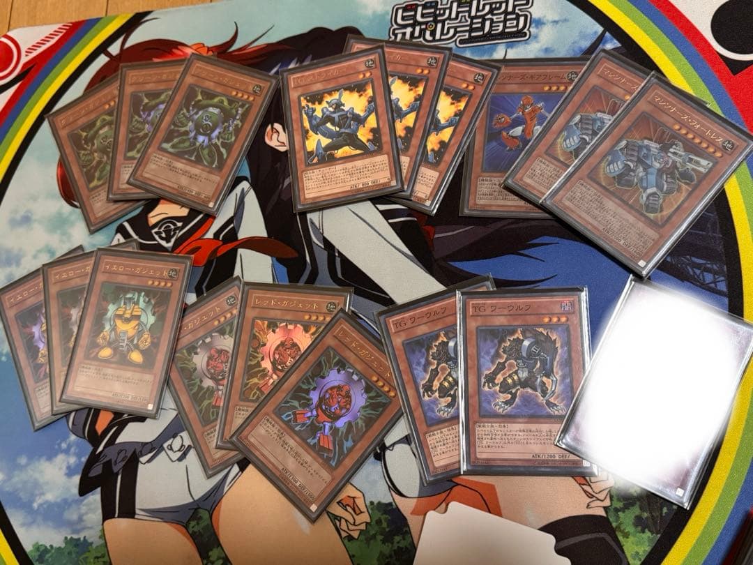 遊戯王　1103環境　TG ガジェット　セット