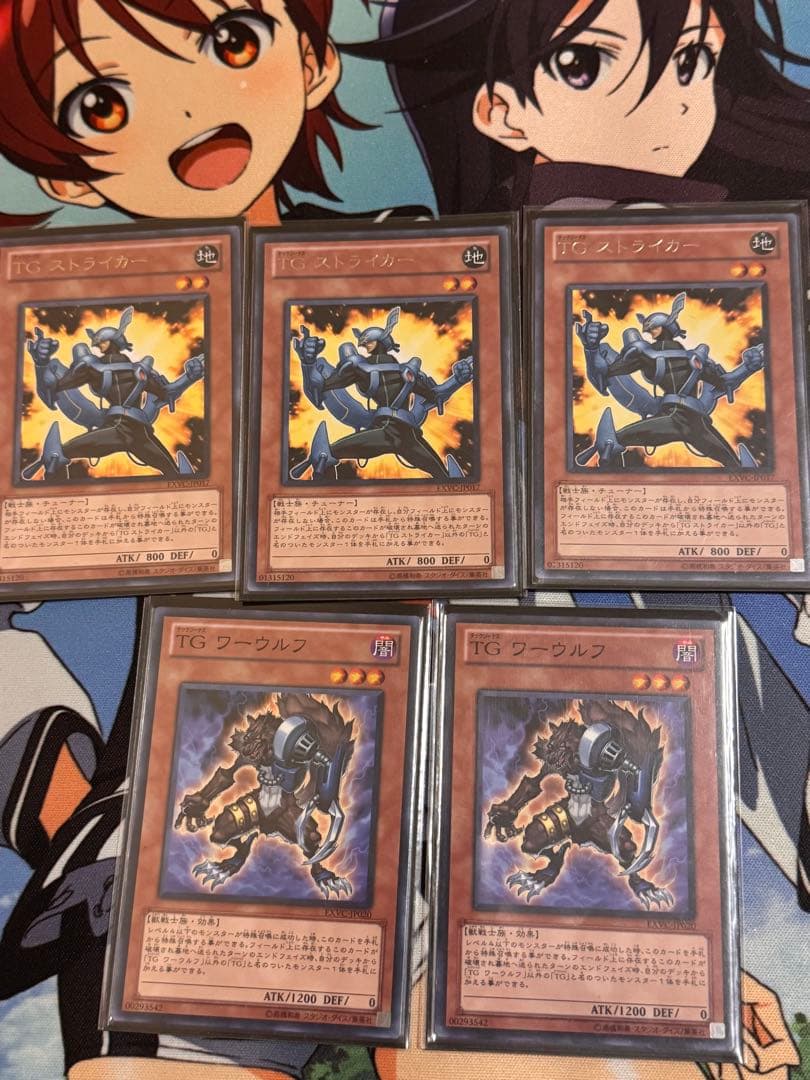 遊戯王　1103環境　TG ガジェット　セット