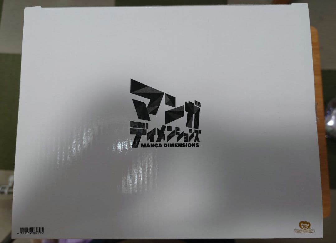 マンガディメンションズ　2次元彩色　ルフィ