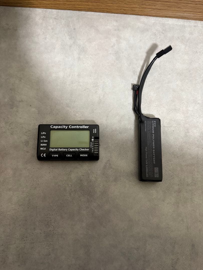 東京マルイ次世代電動ガンG36C