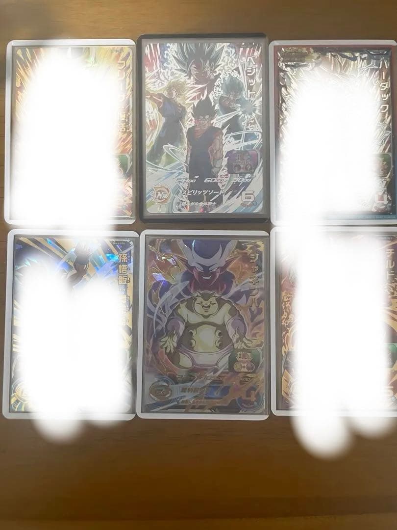 ドラゴンボールヒーローズmm3-052、ベジットmm4-sec