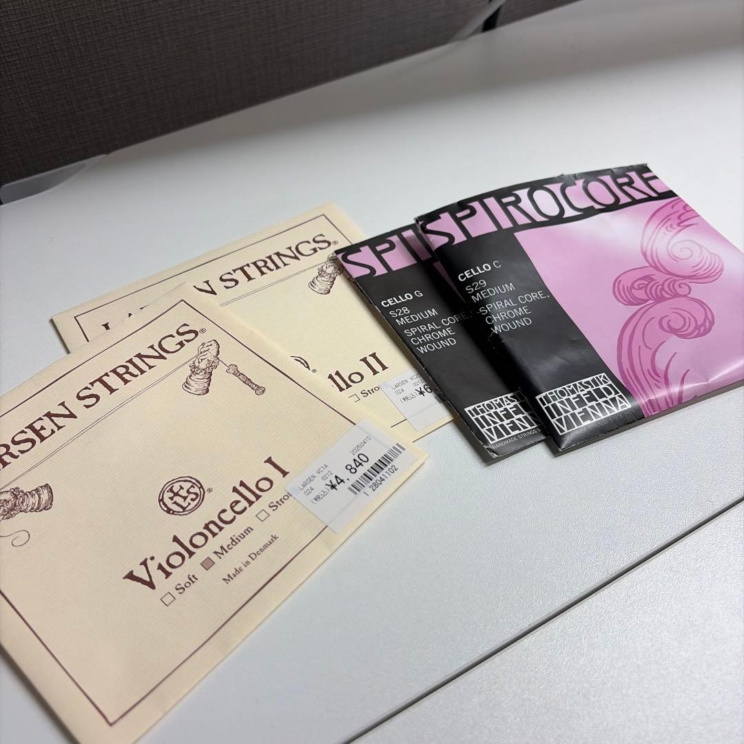 チェロ弦 4本セット