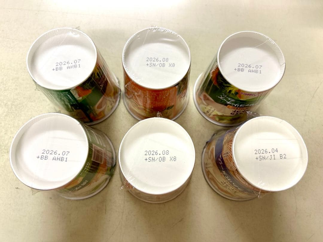 銀座カリー、パスタソース、ラ王、丼の素、焼きそば、レトルト、まとめ売り詰め合わせ