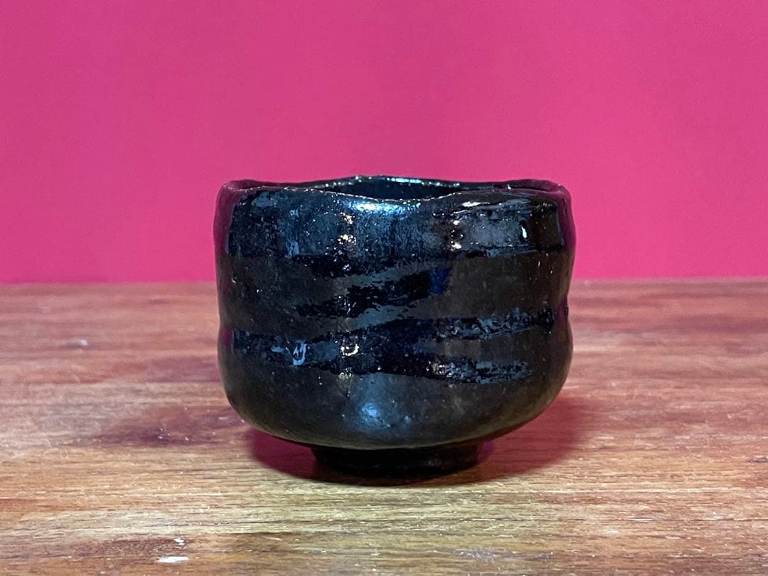 楽吉左衛門 九代了入 黒小茶碗 十二代弘入識箱 裏千家十五代 鵬雲斎 書付 美品