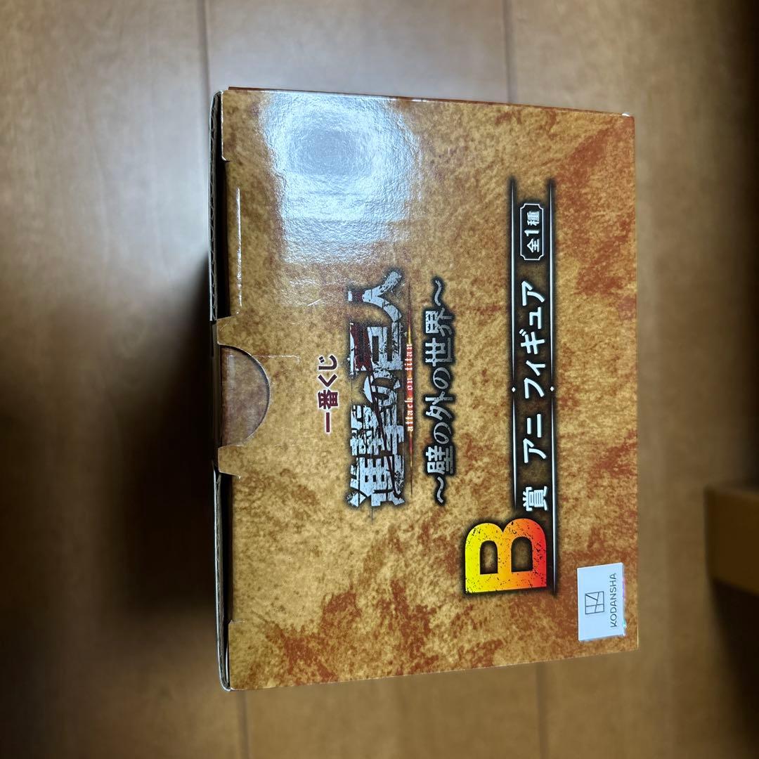 進撃の巨人一番くじ　B賞アニ